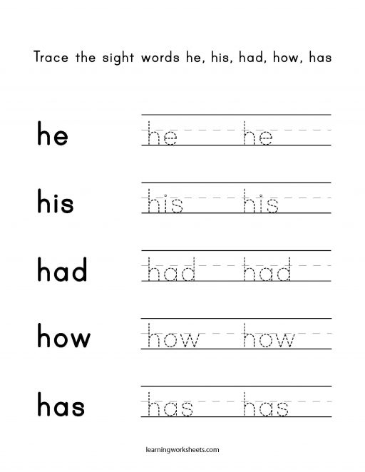 kindergarten sight words worksheets printable he